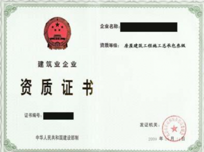 注册造价工程师没人要了？？？