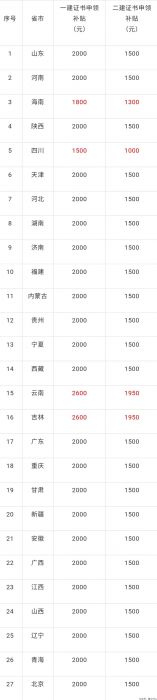 微信图片_20210828202943.jpg
