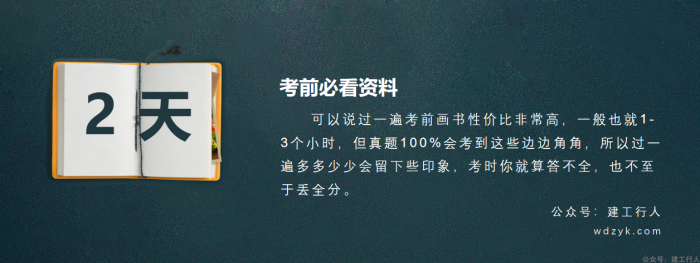 `1MTE{]9MOFOP_760OSJC}W.png