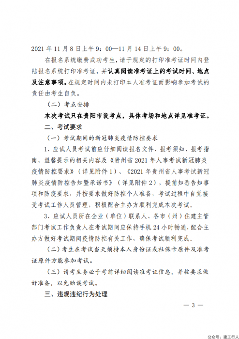 d7886a8c502b92500b022e5fa4562493.png