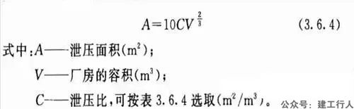 c67600eda5764f4b22c541b58aa44fb8.jpg