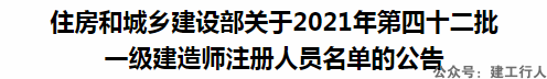 2e5694651466216e8e95080e5753f585.png
