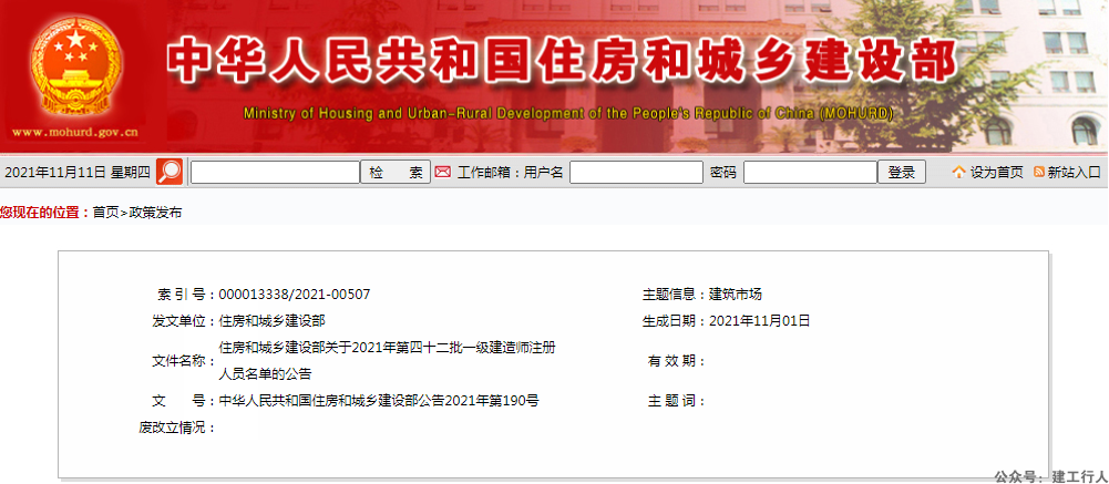 b983a595441e308bdc74bc036cdce7ae.png