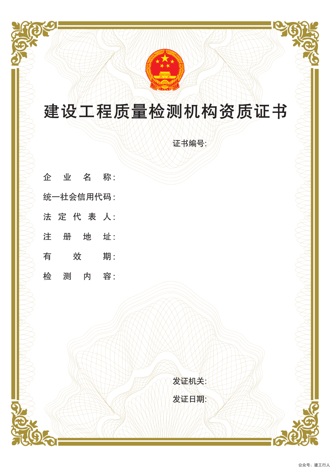 cbbd56e38a149df586cdaa48c30a8ac5.png