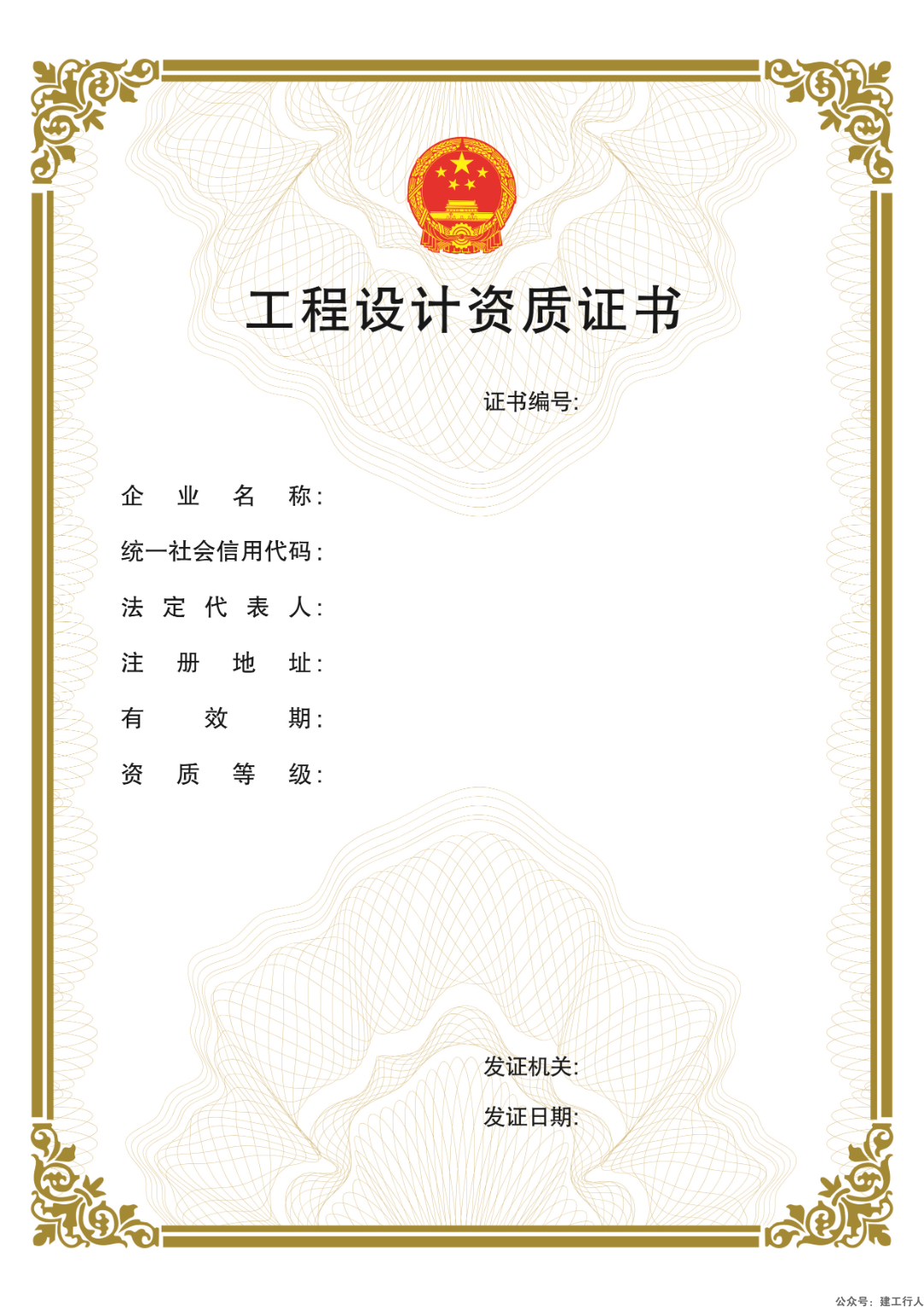 2ff6cc6abf42d362becc2678d7096a3a.png