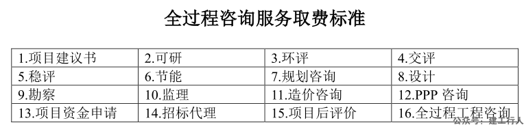 c6d44122430e32e24dfe53153c540fc0.png