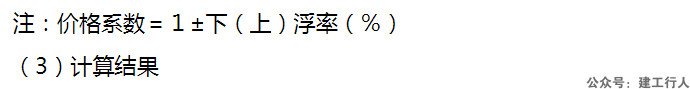 bc32ab701d0ba2a70ba964020e697398.png