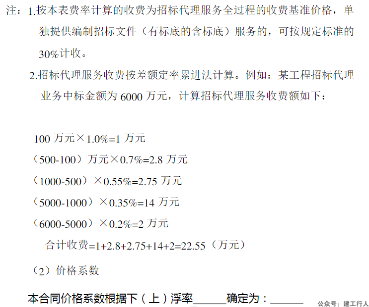 3a33c1c24733b30253edd84b306b286c.png
