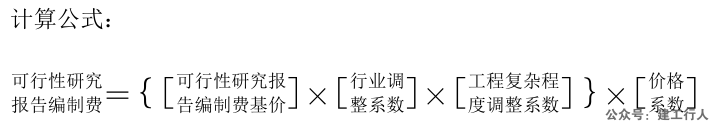 64106113c164730c025093a252d26a6f.png