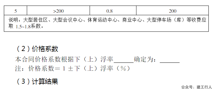 be1485fdf2d993748177bca1ea39d723.png