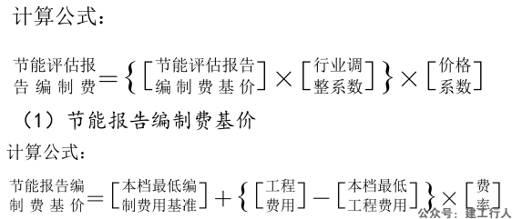 4eb08d8302ee3176fe12b95960725664.png