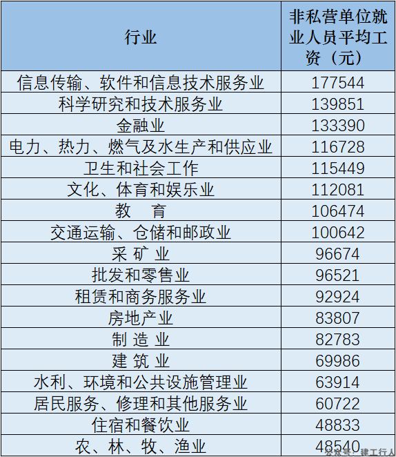 d07573833e25d916937e517cf3ba3e82.png