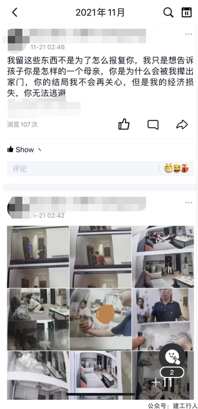 ef7ab36c53c5ef79eff500f2f0920973.png