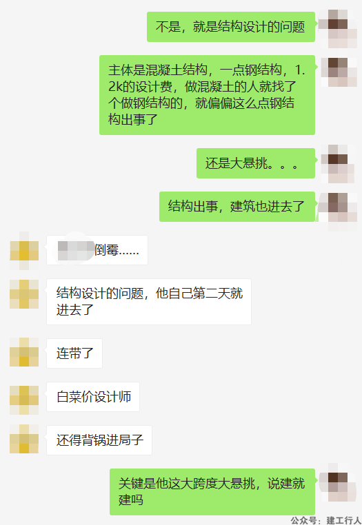 ef84b49ca82053fb7abb74150be6acce.png