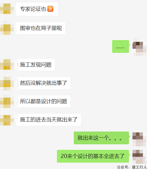 8ca817f8553b432fbc3975c8c98cc37e.png