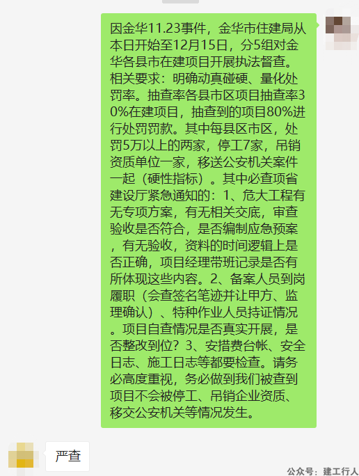 fbf8291a41a5619cab02830c1d119566.png