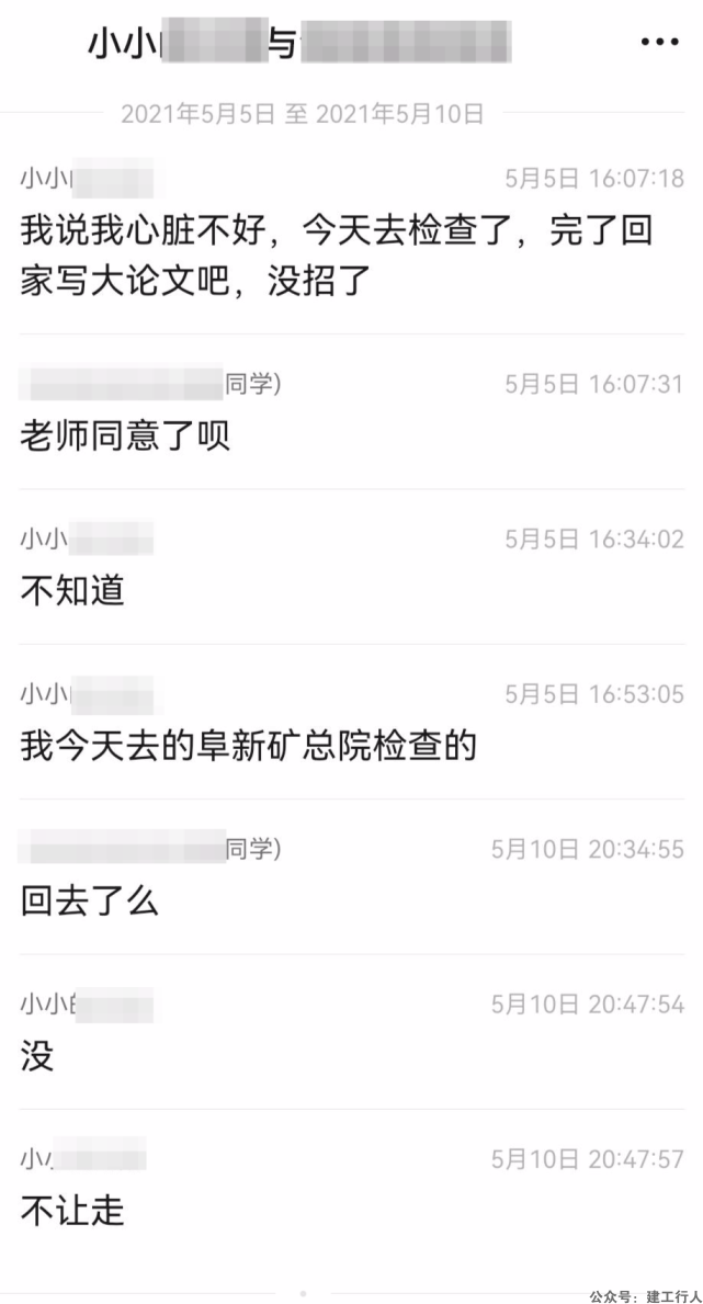 c2755b0d06a84ecac5391fbaf7908151.png
