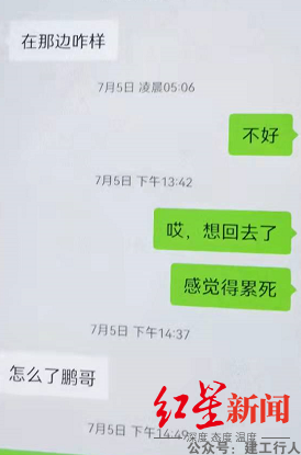 099d41273bb63d5566040f18bc150d59.png