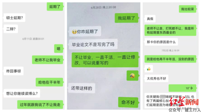 6dc07be4e326e468716347dbbc945920.png