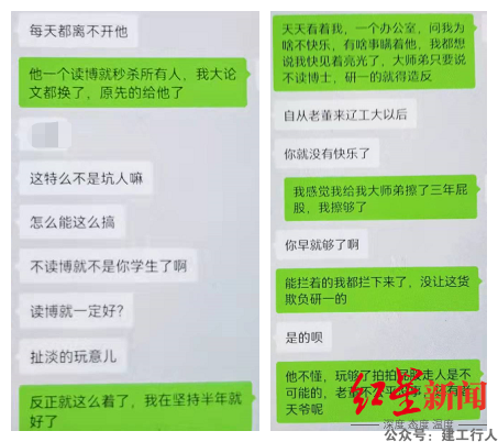 6e59fc1f6c6f9864c1761e9b060cd717.png