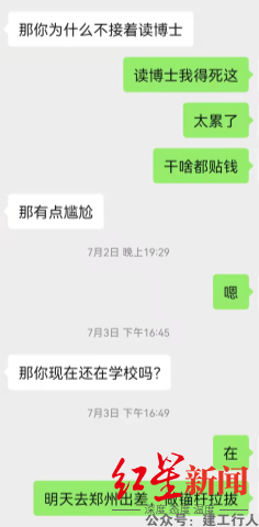 4fad361f55f4c96f80244d125f621167.png