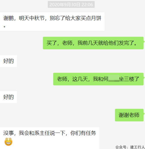2ff7a06d2589b4f0cb266a3180ea8340.png