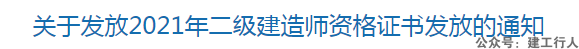 c1ce866c091e53c5bf7103b53c043995.png