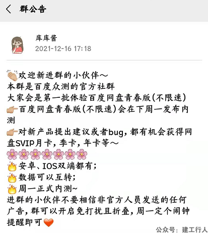 340b18a30db486508f02d451ae60cb56.png