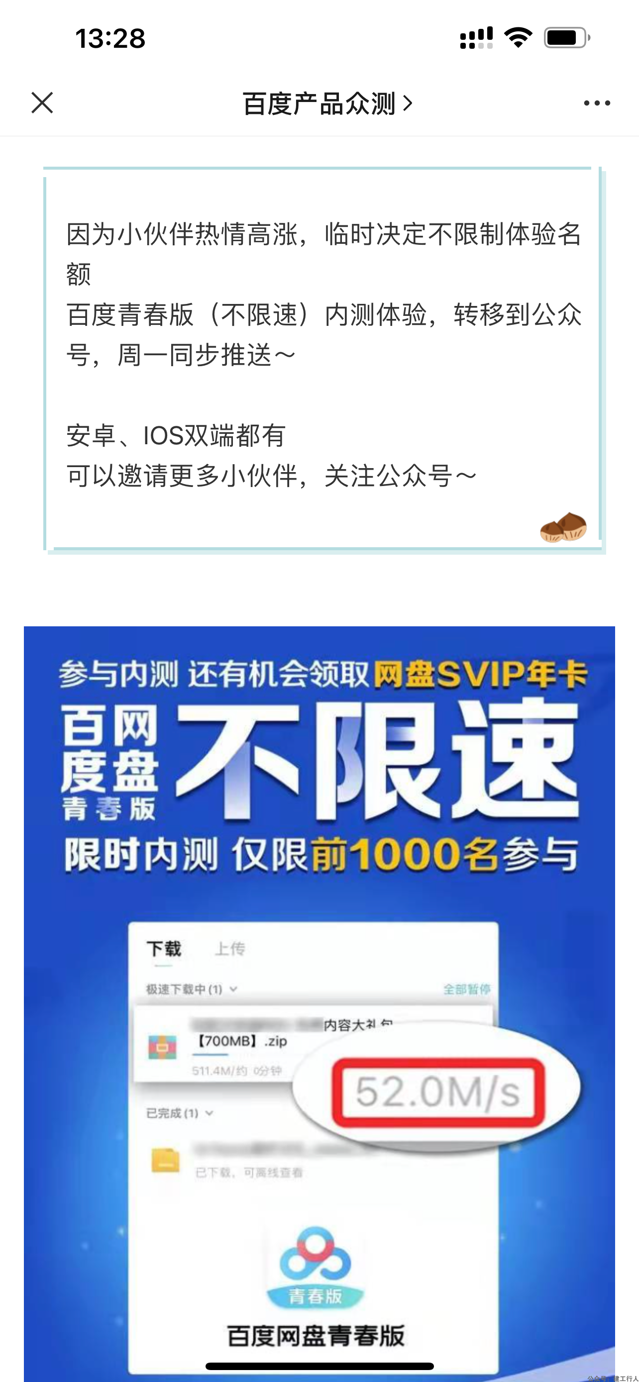 7f6da3152d8704d4c8c9052fc9ef3187.png