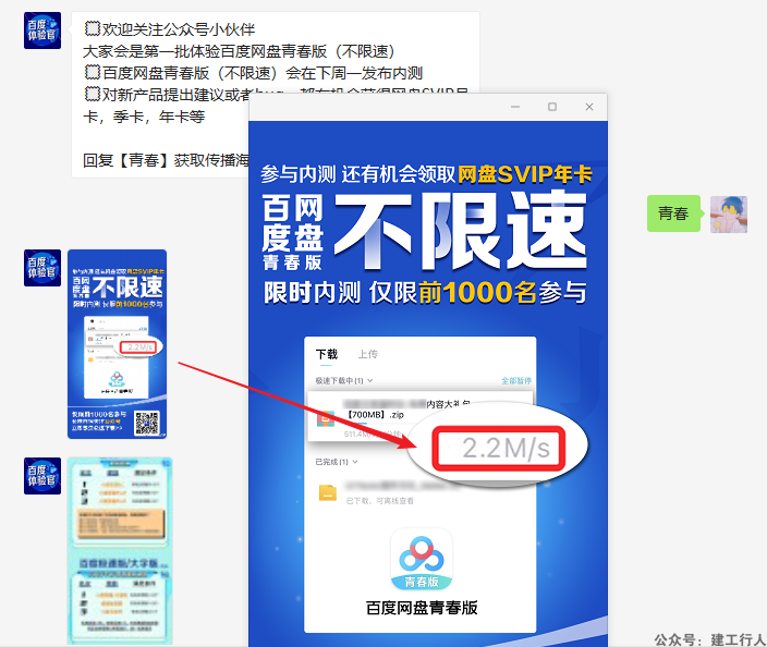 949fde94bb36dc5a3d95384bf80ab548.png