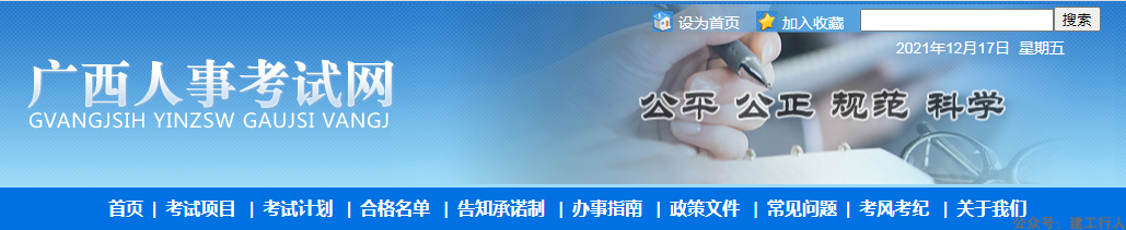 e62fb5768ad53b8f45ced3247fb47e97.png