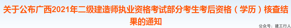 d9571be0899b3707050a8797d17136b8.png