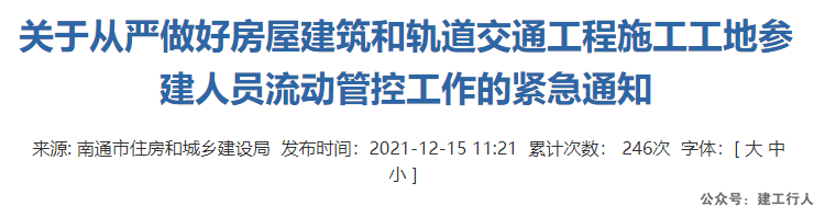 43baeecb7ffcbb6a8fd7151f166f8a0c.png