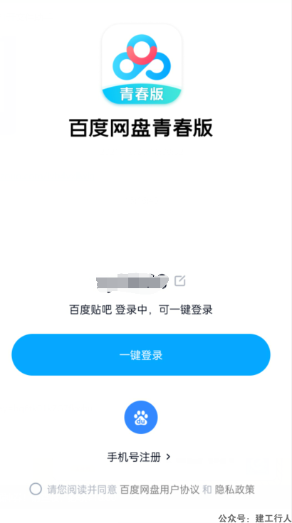 58025785496bbc8735fd2fa21eef76b2.png