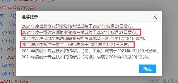 91244eefba9f19ecc6b646c9b9a8193d.png