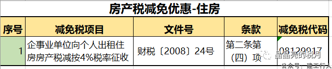 1754af61d5cccf2586f576092d91058b.png