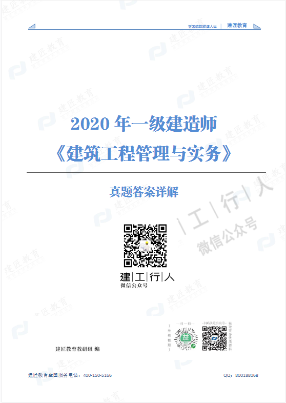 R9Z9N[XF@FEZ)AH)YN4C3O6