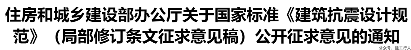 f4523e17ebce45dfd58d99f16085e879.png