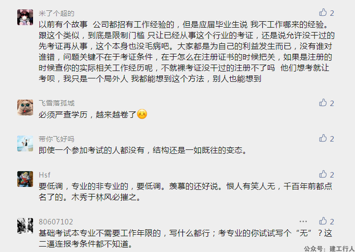 6ea996cccea2bddc71a491bb3e62b27f.png
