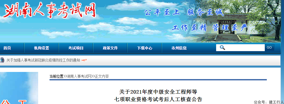 9bee29a76cd31edb30b0fb49ba017eb6.png