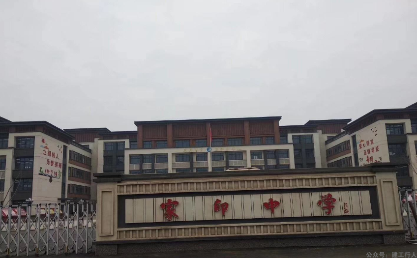 d689aeb103ee4041fd64cecec1354653.png