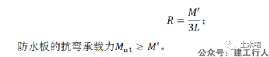 59fcaf4b3bd160ee420f793d4ceaf5b2.png