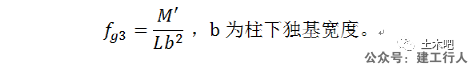 b6f2897323b41668b8553ea794149f27.png