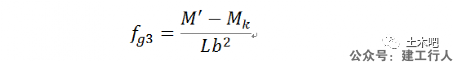 6cc6dadb14f81c9e390b38ea18bdf8a4.png