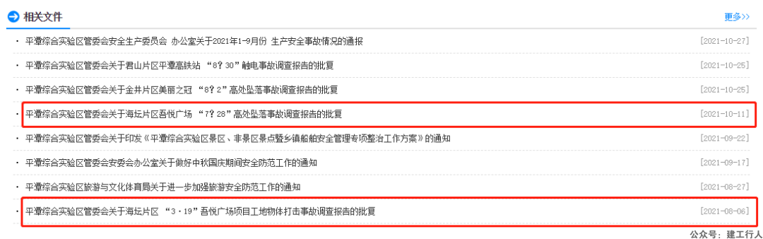 5594e36f4a19c7ea36cb2d7f5b6c8209.png