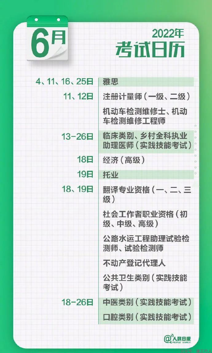 946a5a7972ccc872315b923bd47781b6.jpg