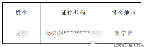 c71a650ac9aa672d14af1c1a343168f0.png