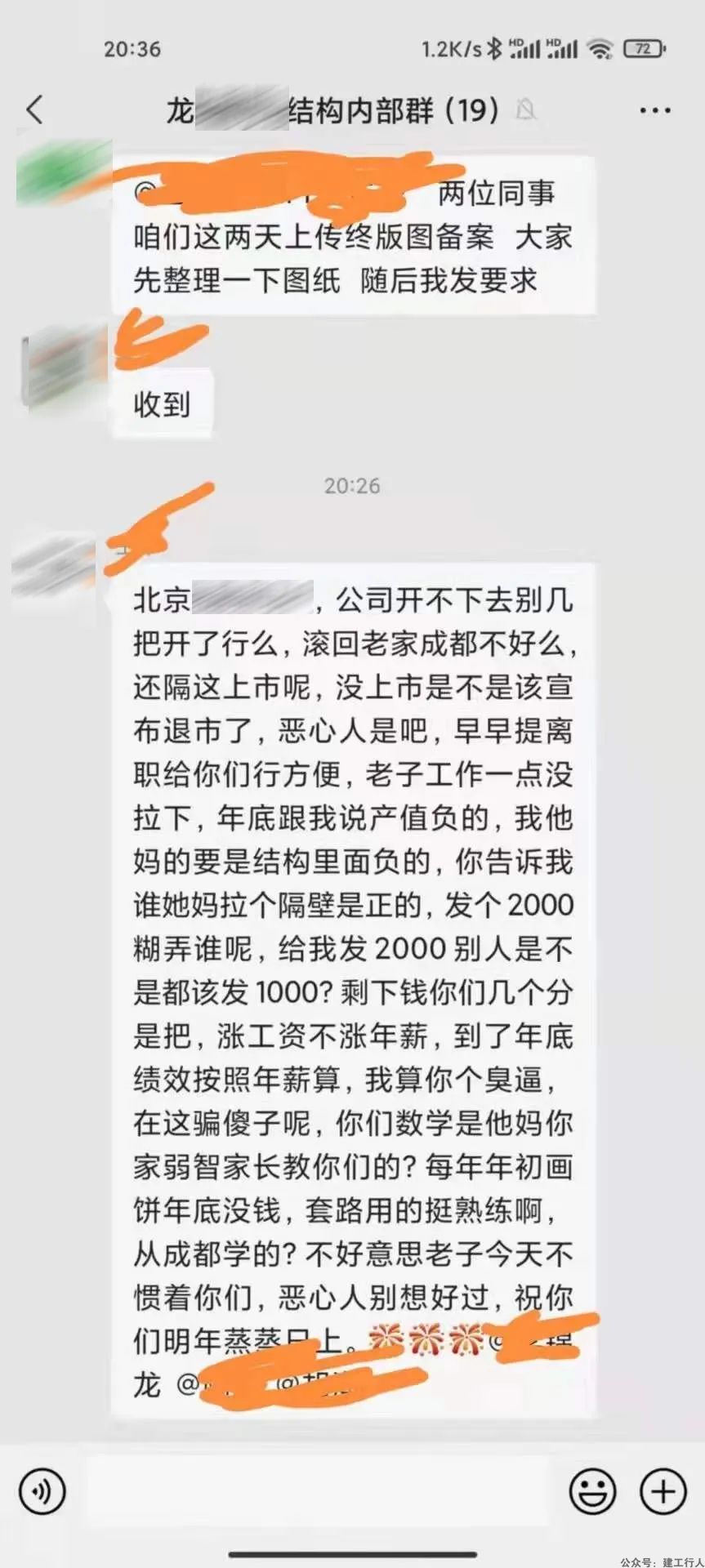 861f8b1a3f8475b35f7e32233493972d.jpg