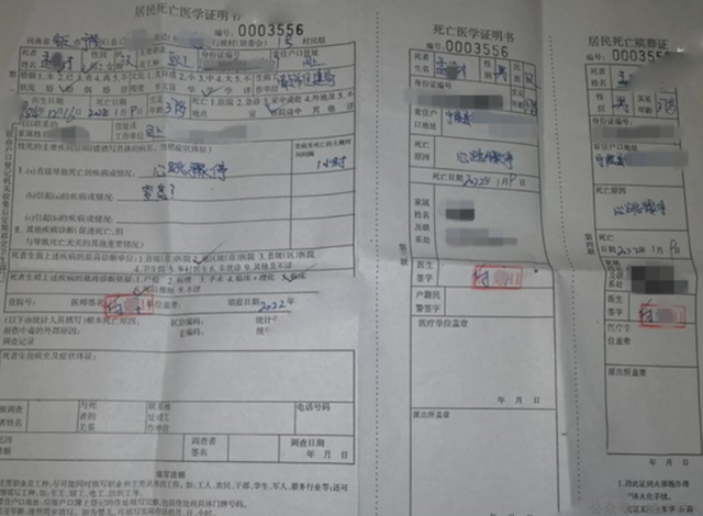 cb136f229a814909edcb3ff01e95cfa2.png
