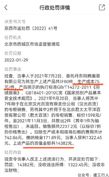 eb34810db774690ba9b95c30107868ad.png